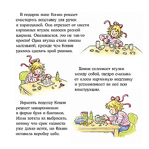 Konni gatavo Ziemassvētku dāvanas