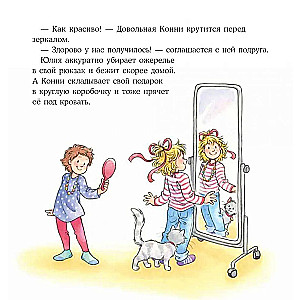 Konni gatavo Ziemassvētku dāvanas