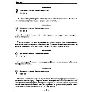 Praktiskais pašmācības ceļvedis japāņu valodā