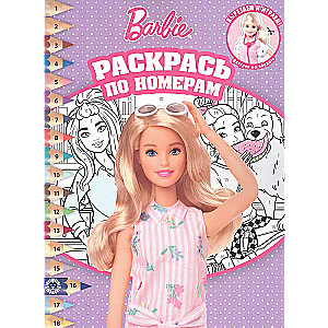 Krāso pēc numuriem Barbijai