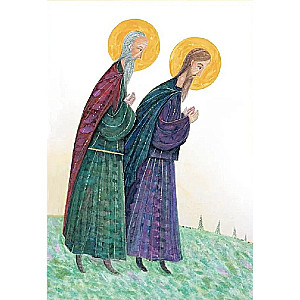 Lūgšanu grāmata bērniem