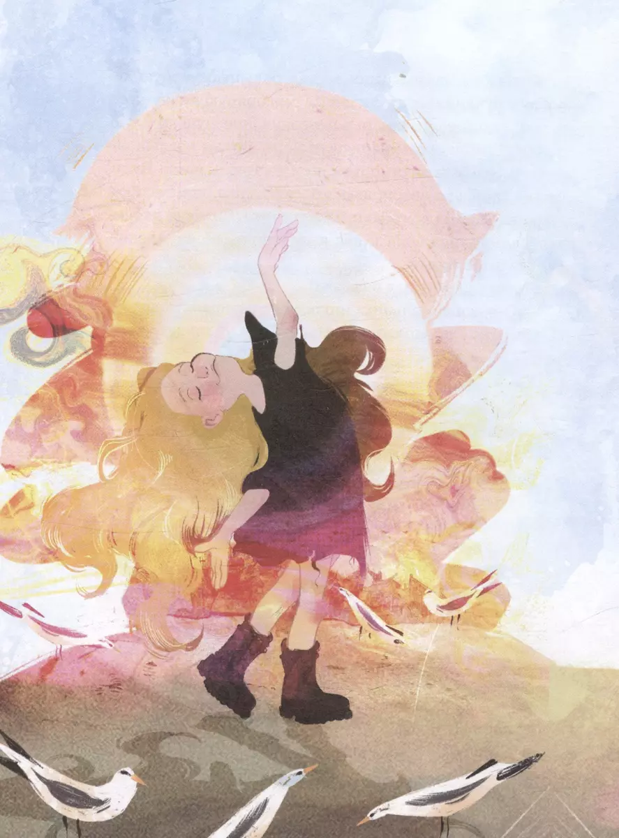 Princese no Kārkliem