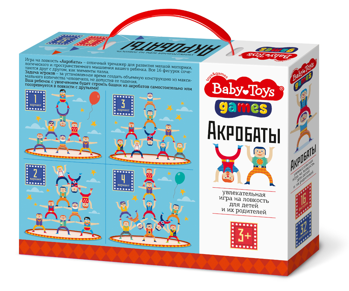 Galda spēle Akrobāti
