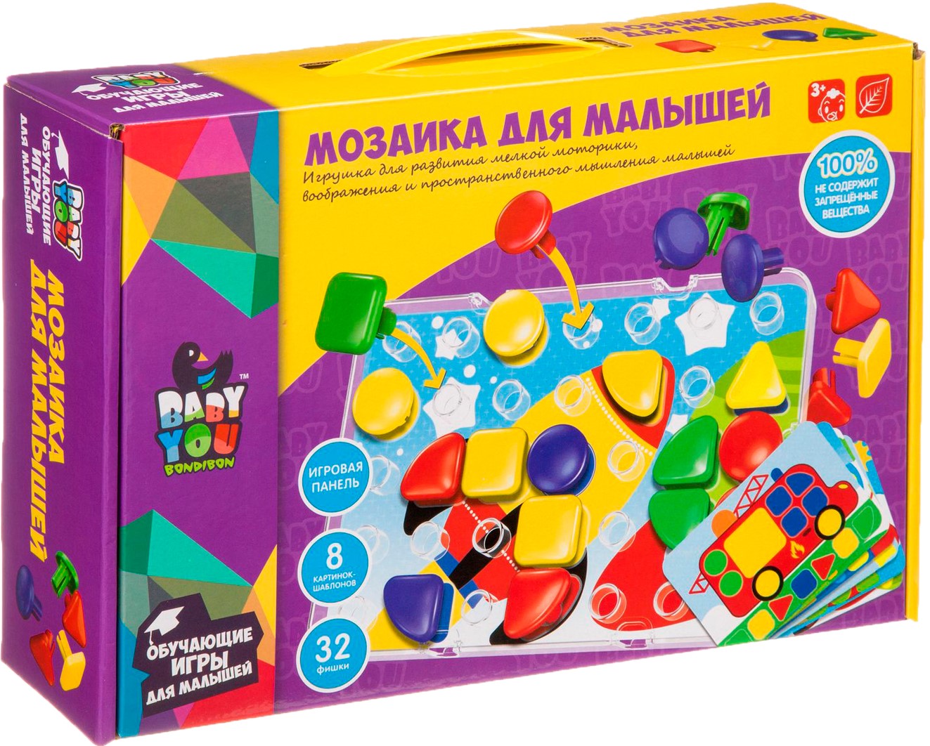Mozaīka mazajiem