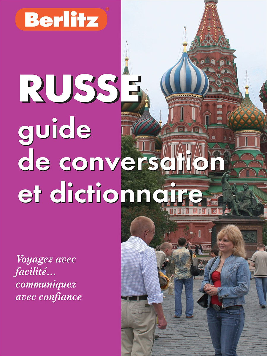 Русский разговорник и словарь для говорящих по-французски