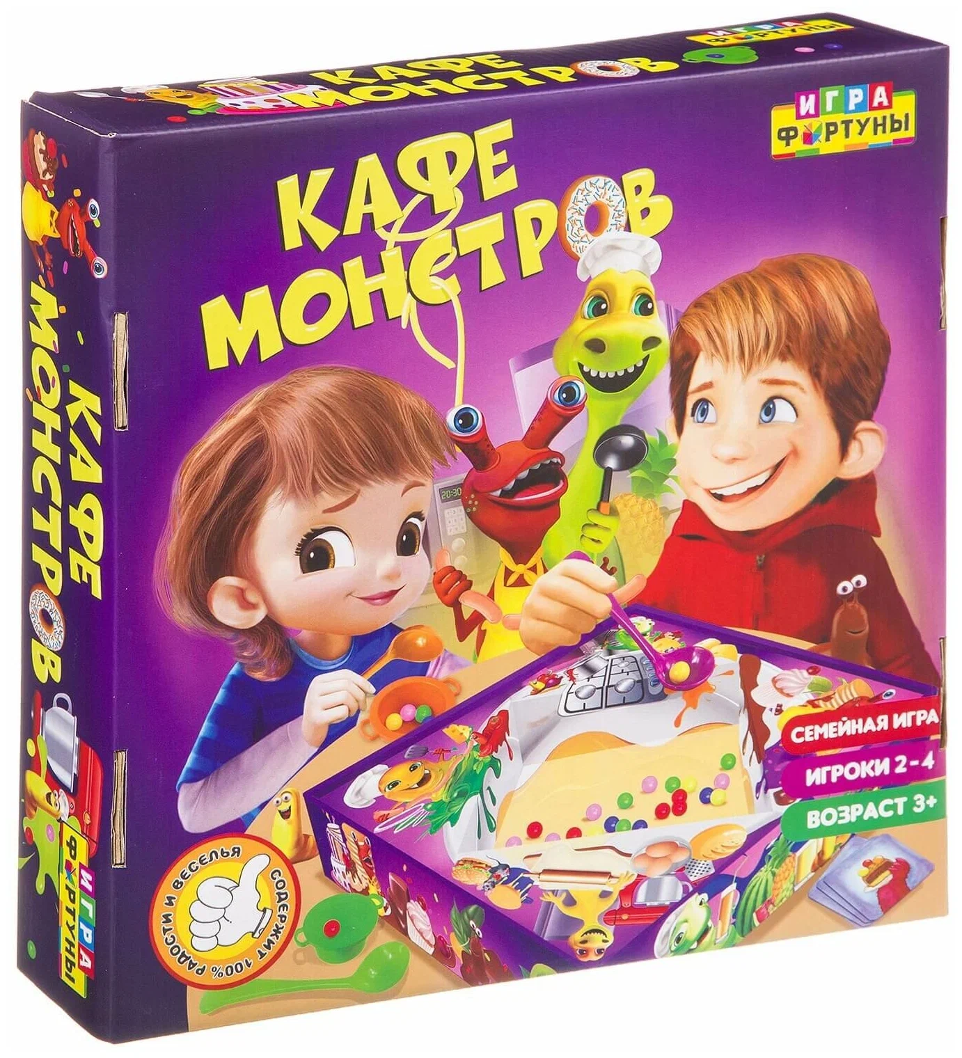 Galda spēle Monstru kafejnīca
