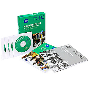 Angļu valoda. Ekspress kurss iesācējiem. Mācību materiālu komplekts no 4 CD