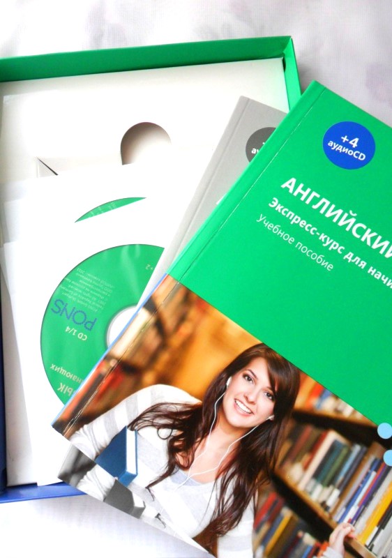 Angļu valoda. Ekspress kurss iesācējiem. Mācību materiālu komplekts no 4 CD