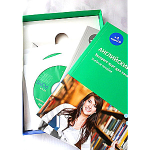 Angļu valoda. Ekspress kurss iesācējiem. Mācību materiālu komplekts no 4 CD