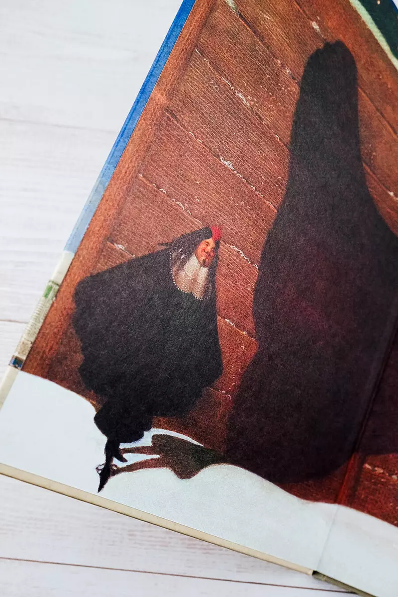 Melnā vista, vai Pazemes iedzīvotāji ar Gennadija Spīrina ilustrācijām