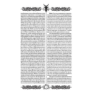 Molu vedņu (Malleus Maleficārum)