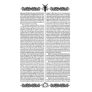 Molu vedņu (Malleus Maleficārum)