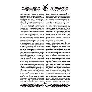 Molu vedņu (Malleus Maleficārum)