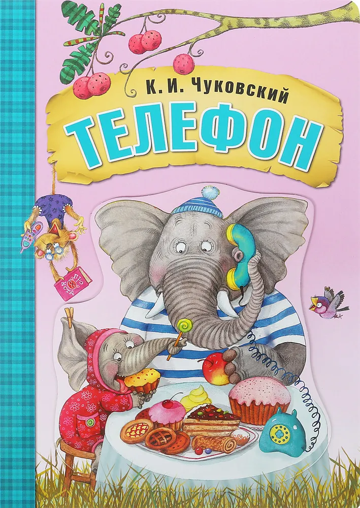 Telefons