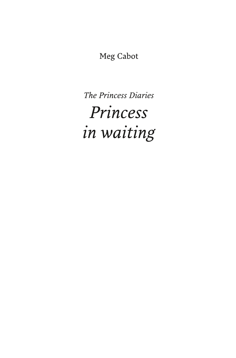 Princese pie amata
