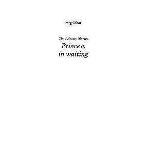 Princese pie amata