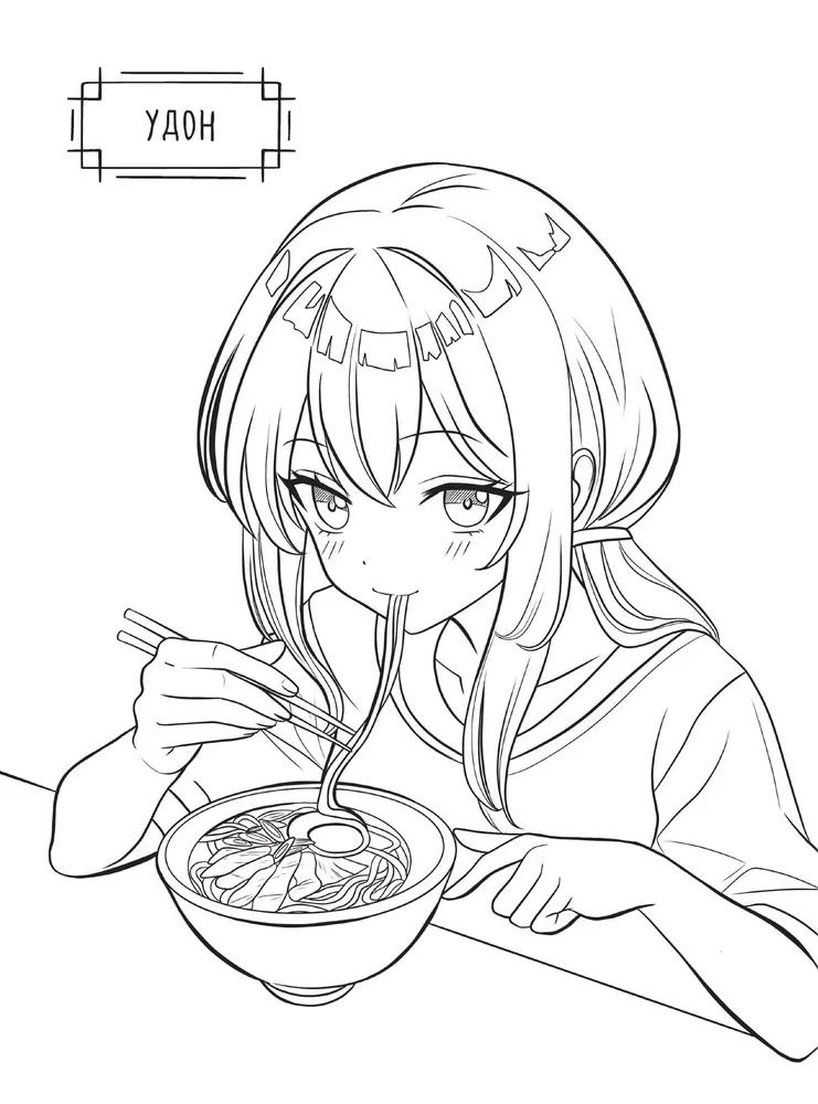 Ēdiens no anime un manga