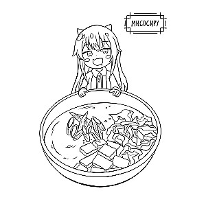 Ēdiens no anime un manga