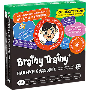 Spēļu komplekts Brainy Trainy Nākotnes prasmes
