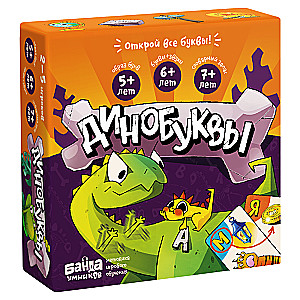 Galda spēle Dinosvārdi