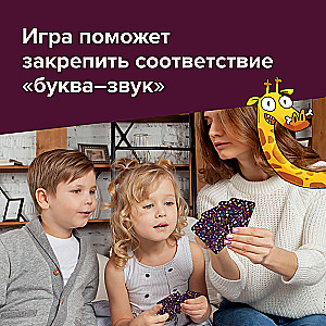 Galda spēle Dinosvārdi