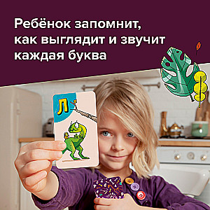 Galda spēle Dinosvārdi