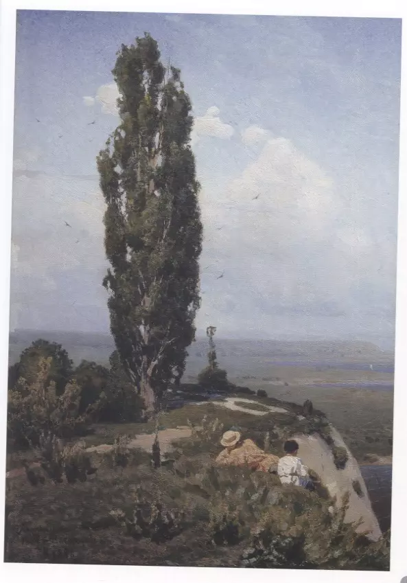 Apollinārijs Vasņecovs. Labākās gleznas