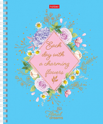 Zīmēšanas bloks Floral dreams 4 diz. blokā