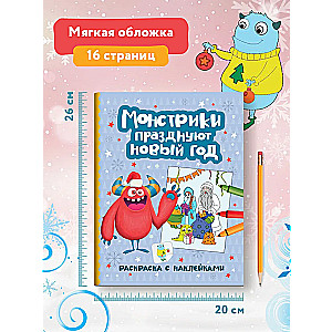 Monstri svin Ziemassvētkus: krāsojamā grāmata ar uzlīmēm