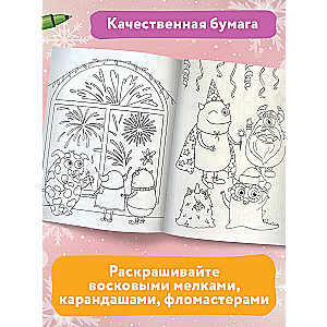Monstri svin Ziemassvētkus: krāsojamā grāmata ar uzlīmēm