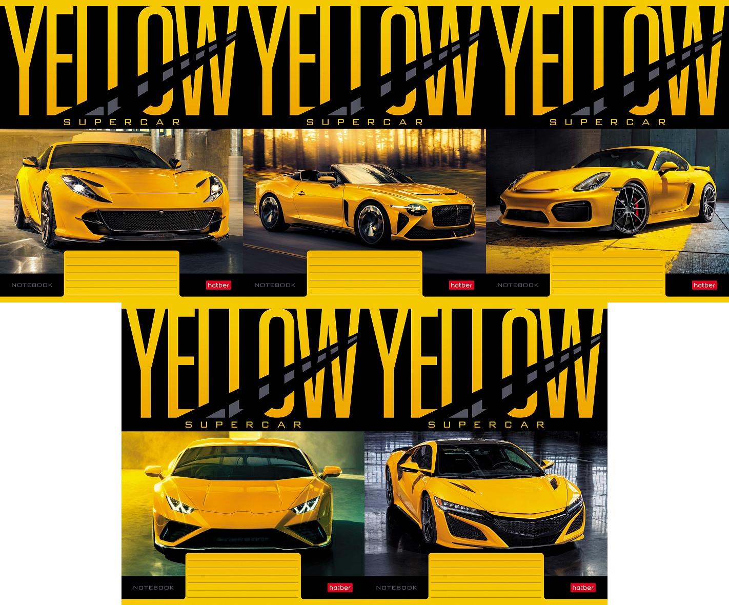 A5 piezīmju grāmatiņa YELLOWsupercar (līnijas)