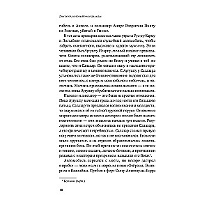 Diktators, kurš mira divas reizes. Neticama Antoniu Salazara stāsts