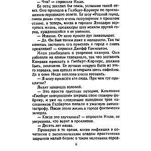 Neaizmirsti viņas mīlestību