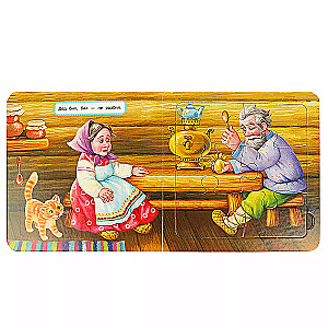 Vistiņa Rjaba. Grāmata ar 5 puzlēm.
