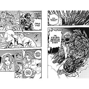 Mana varoņa akadēmija. Grāmata 16. Izuku Midorija un Toshinori Yagi. Nākamais