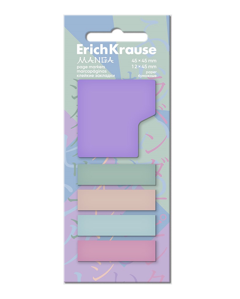 Paper bookmarks ErichKrause "Manga" (5 colors)