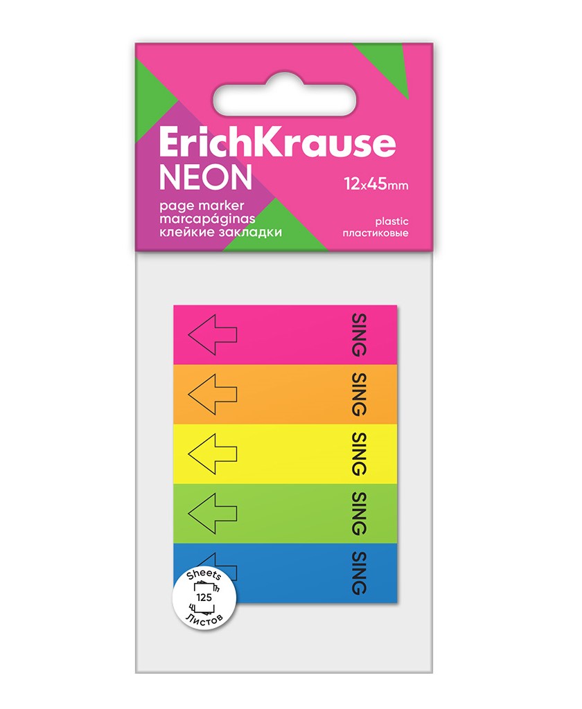 Закладки ErichKrause Neon (5 цветов)