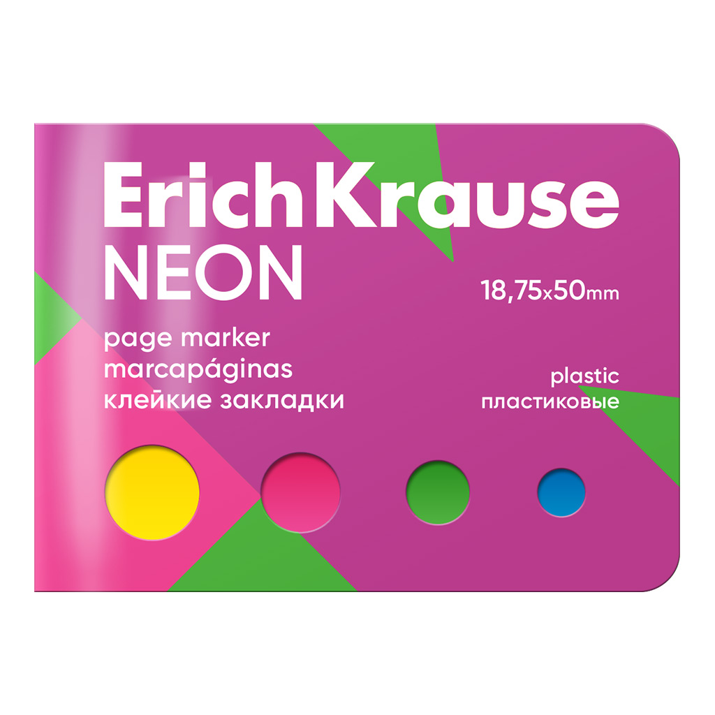 Bookmarks ErichKrause Neon (4 colors)