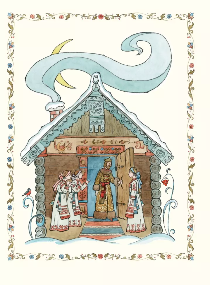 Сказки