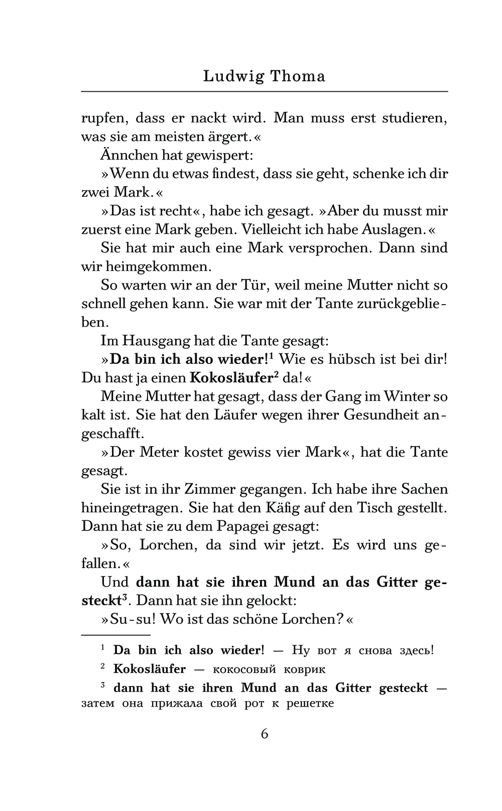 Tante Frieda und andere Lausbubengeschichten