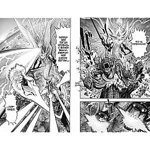 One-Punch Man. Grāmata 14. Visa Tornado spēks. Bezdibenī