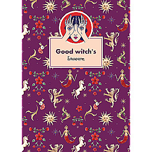 Bloknot. Good witch's (formāts A4, mīksta vāka, apaļas malas, bloks punktos)