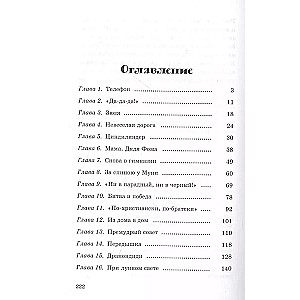 Sudraba ģerbonis