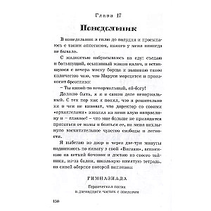 Sudraba ģerbonis