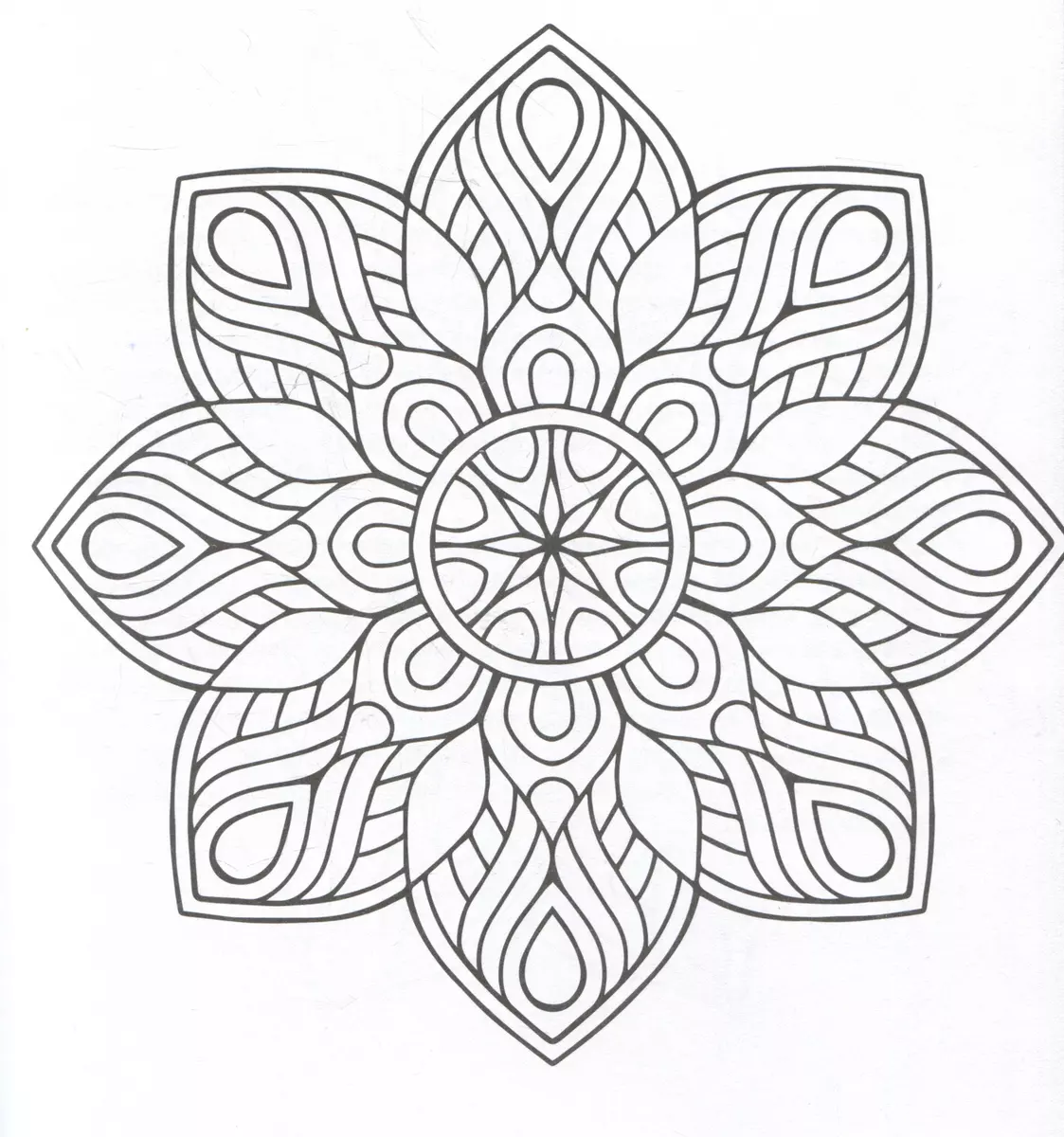 Bagātības mandalas. Finansiālās brīvības sasniegšanas prakses