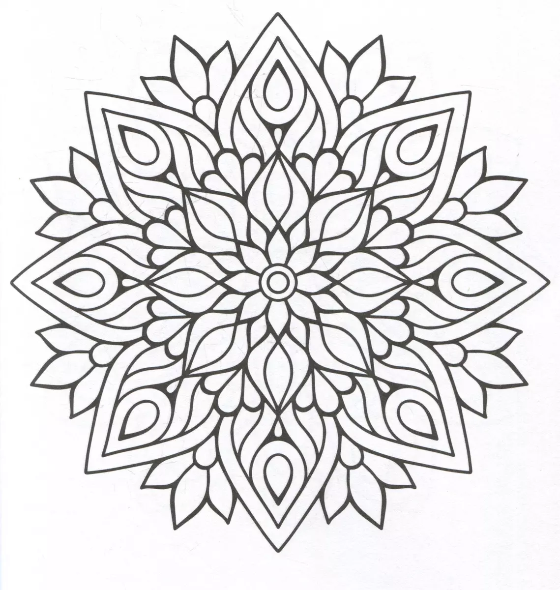 Bagātības mandalas. Finansiālās brīvības sasniegšanas prakses
