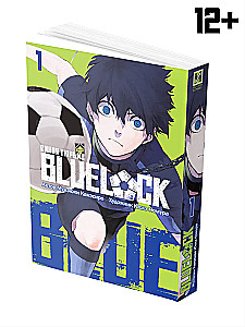 Blue Lock. Zilā cietums. Grāmata 1
