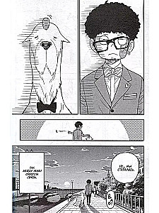 Spy x Family. Spiegu ģimene. 10. sējums