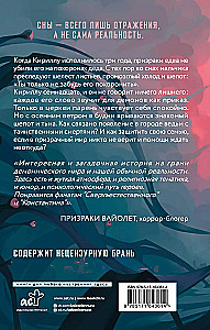 Neaizmirsti mani apglabāt