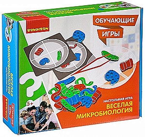 Galda spēle - Jautrā mikrobioloģija